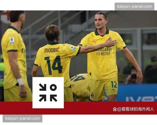 即时数据：米兰德比上半场，双方在对方半场夺回球权的次数合计已达15次